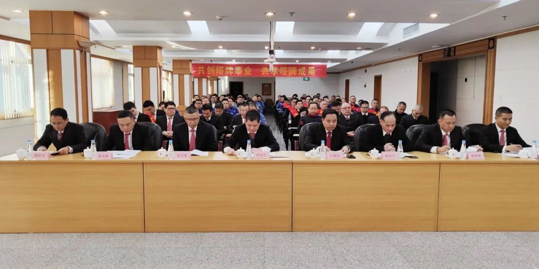 首页- 必发集团有限公司官方网站