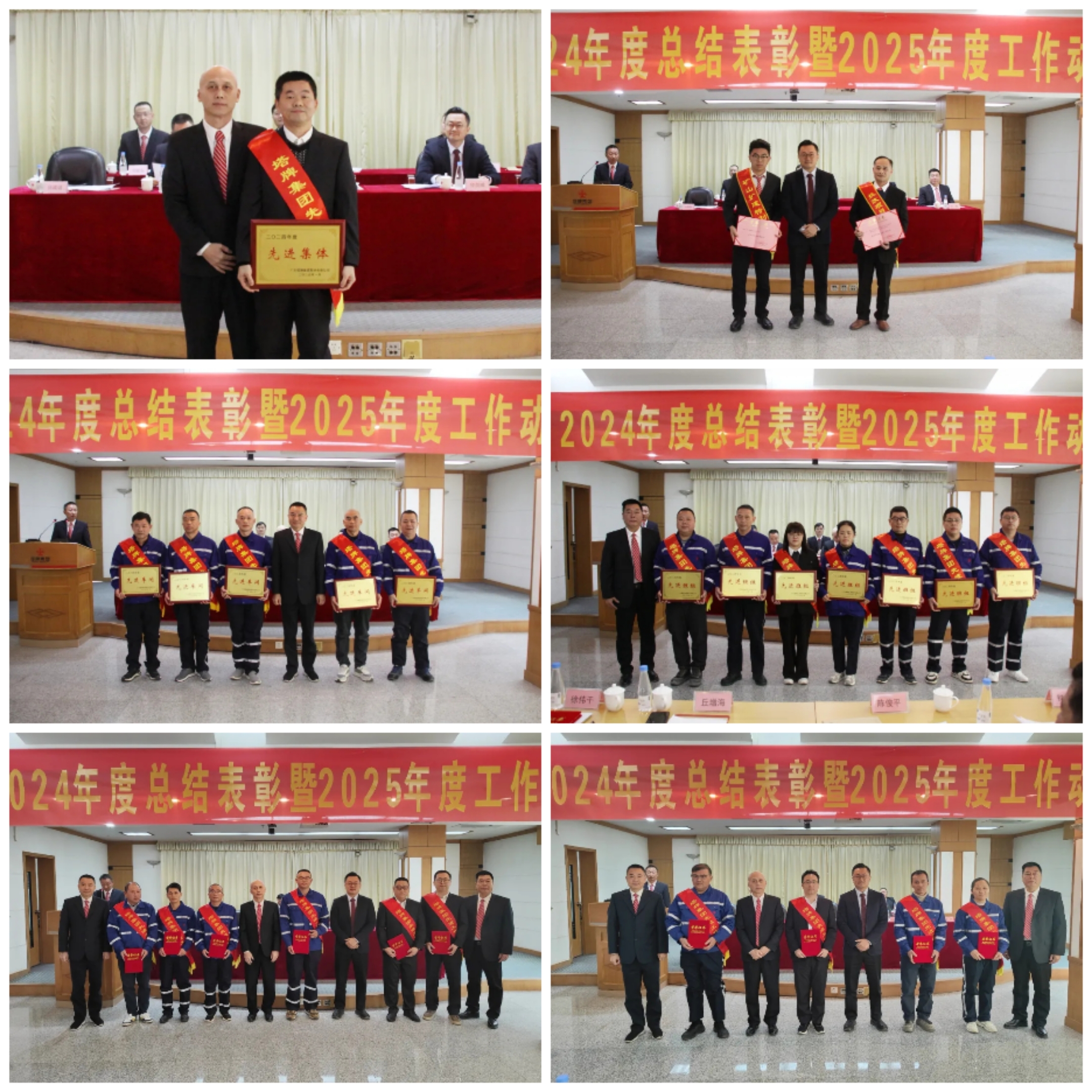 首页- 必发集团有限公司官方网站