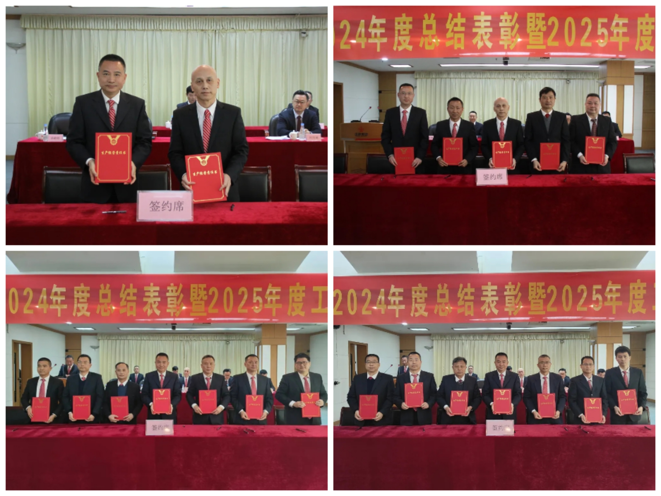 首页- 必发集团有限公司官方网站