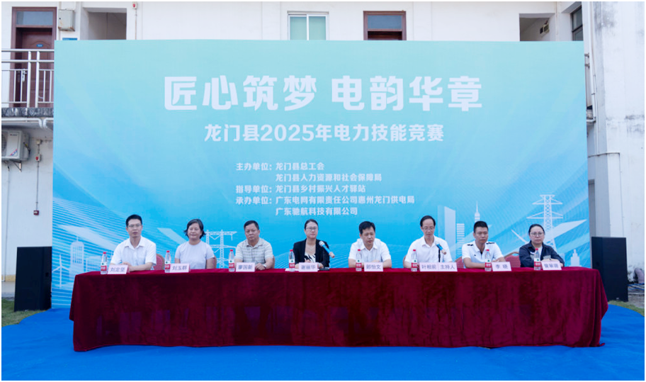 首页- 必发集团有限公司官方网站