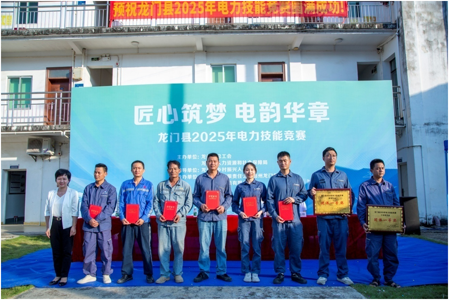 首页- 必发集团有限公司官方网站