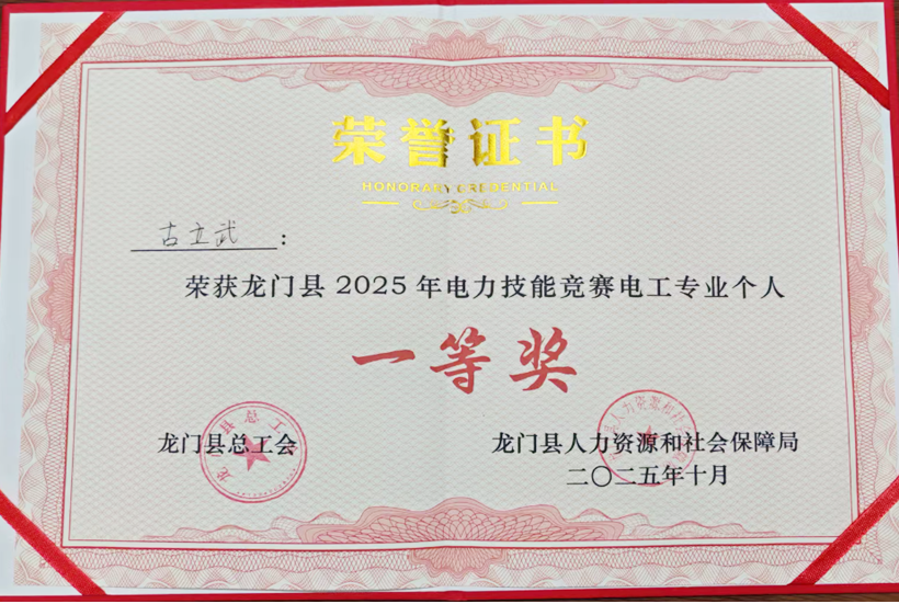 首页- 必发集团有限公司官方网站