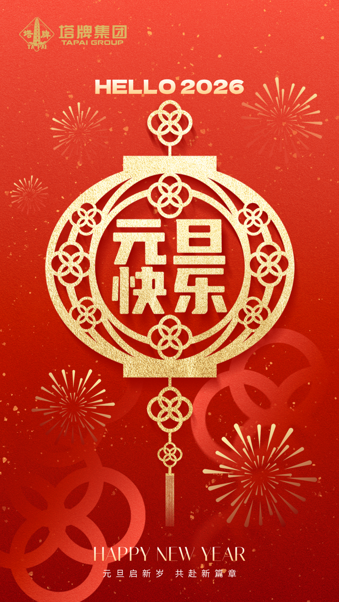 首页- 必发集团有限公司官方网站