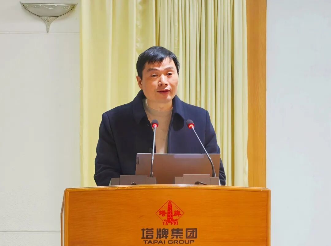 首页- 必发集团有限公司官方网站