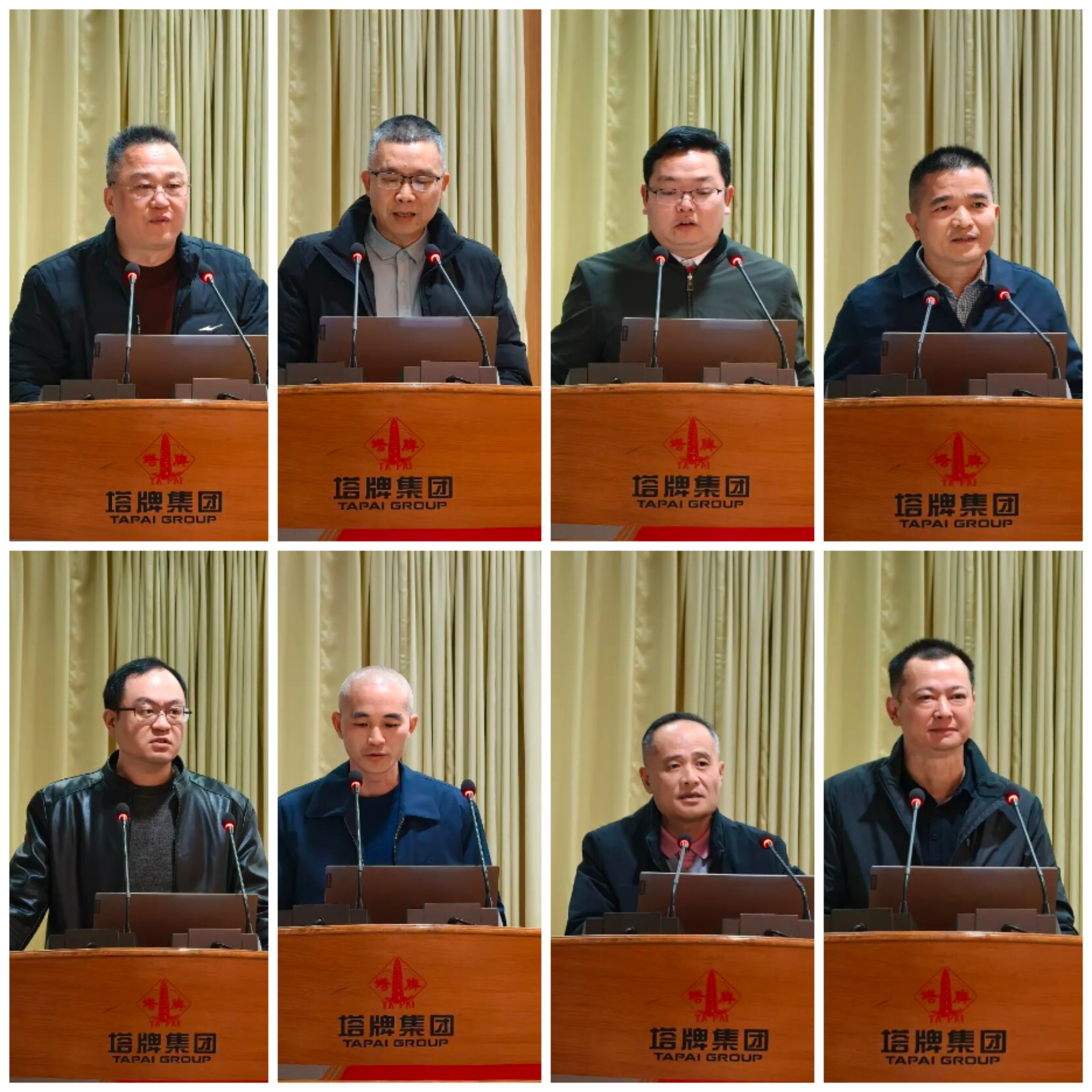 首页- 必发集团有限公司官方网站