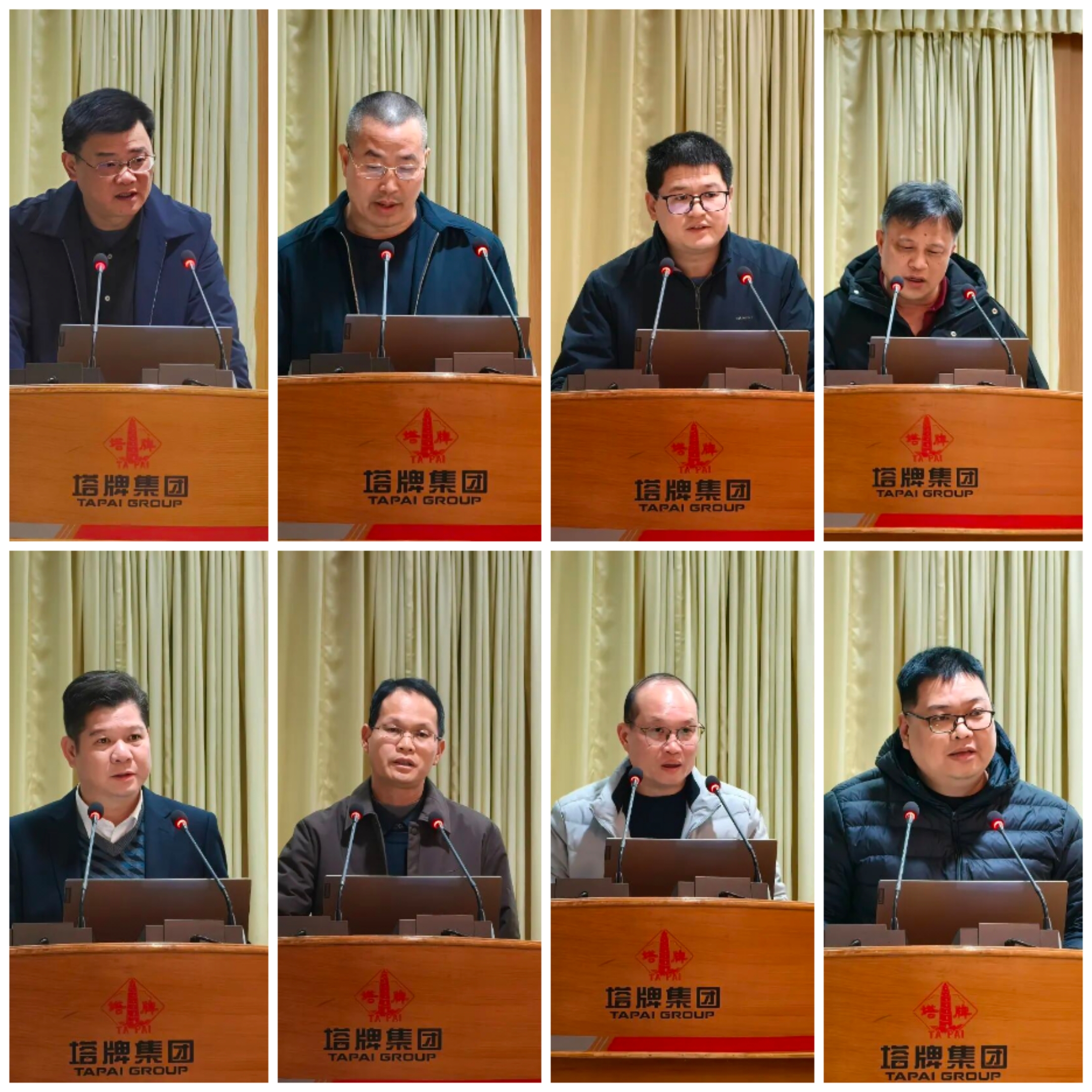 首页- 必发集团有限公司官方网站