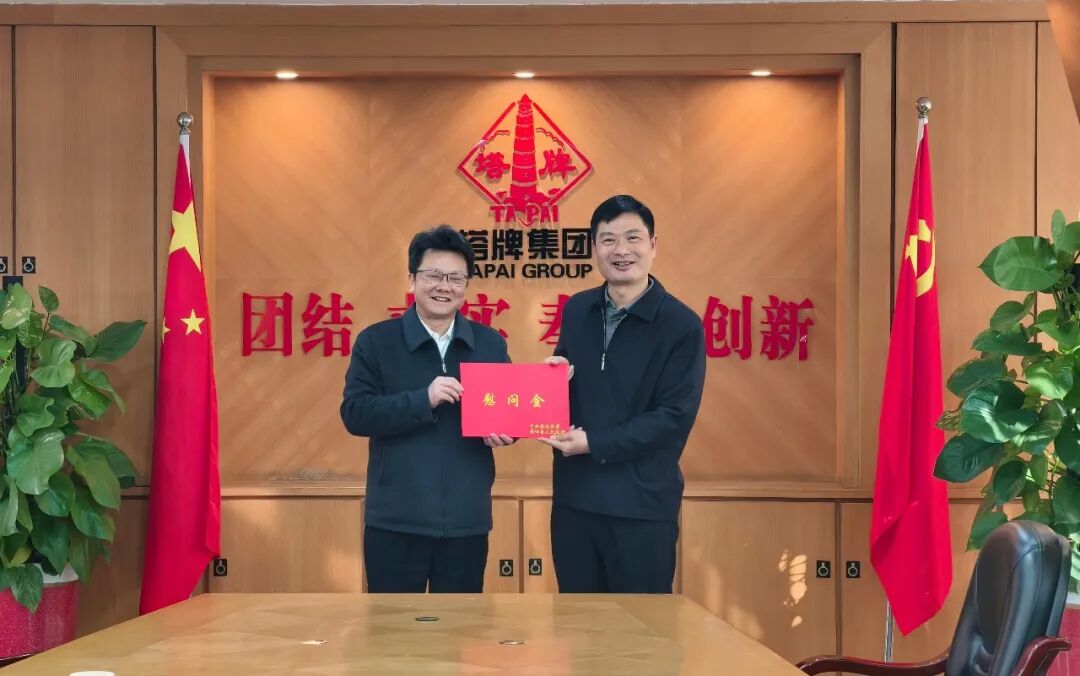 首页- 必发集团有限公司官方网站