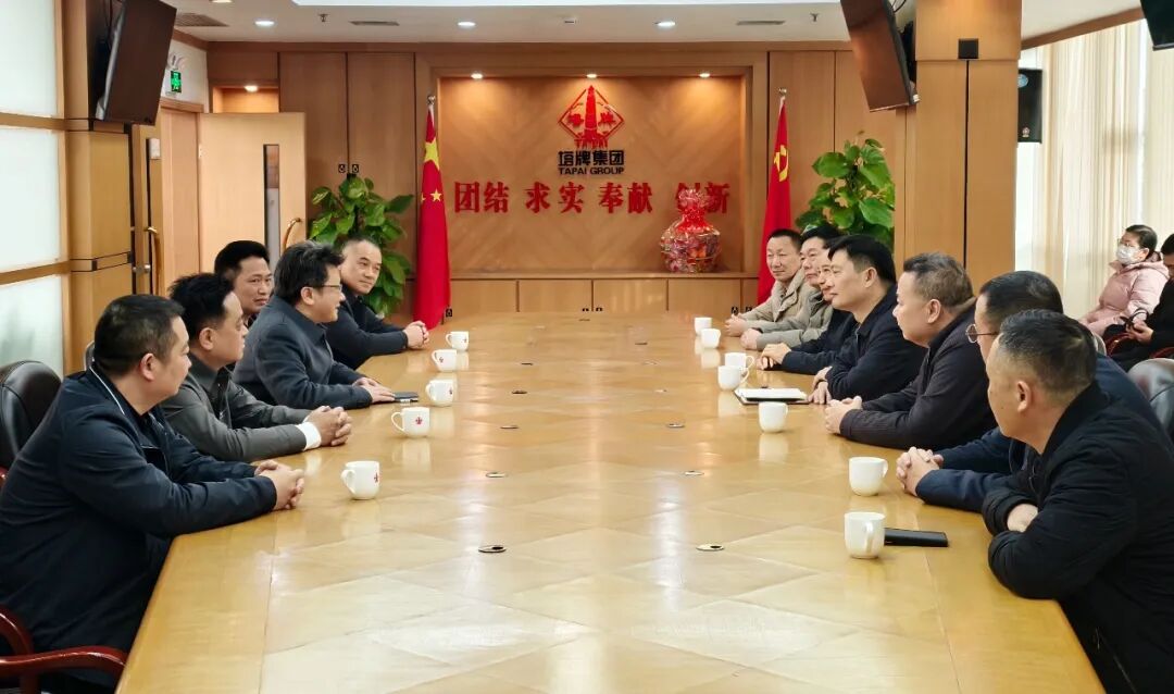 首页- 必发集团有限公司官方网站