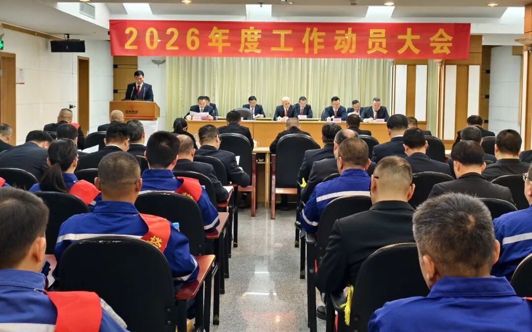 首页- 必发集团有限公司官方网站