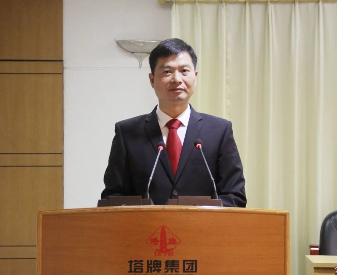 首页- 必发集团有限公司官方网站