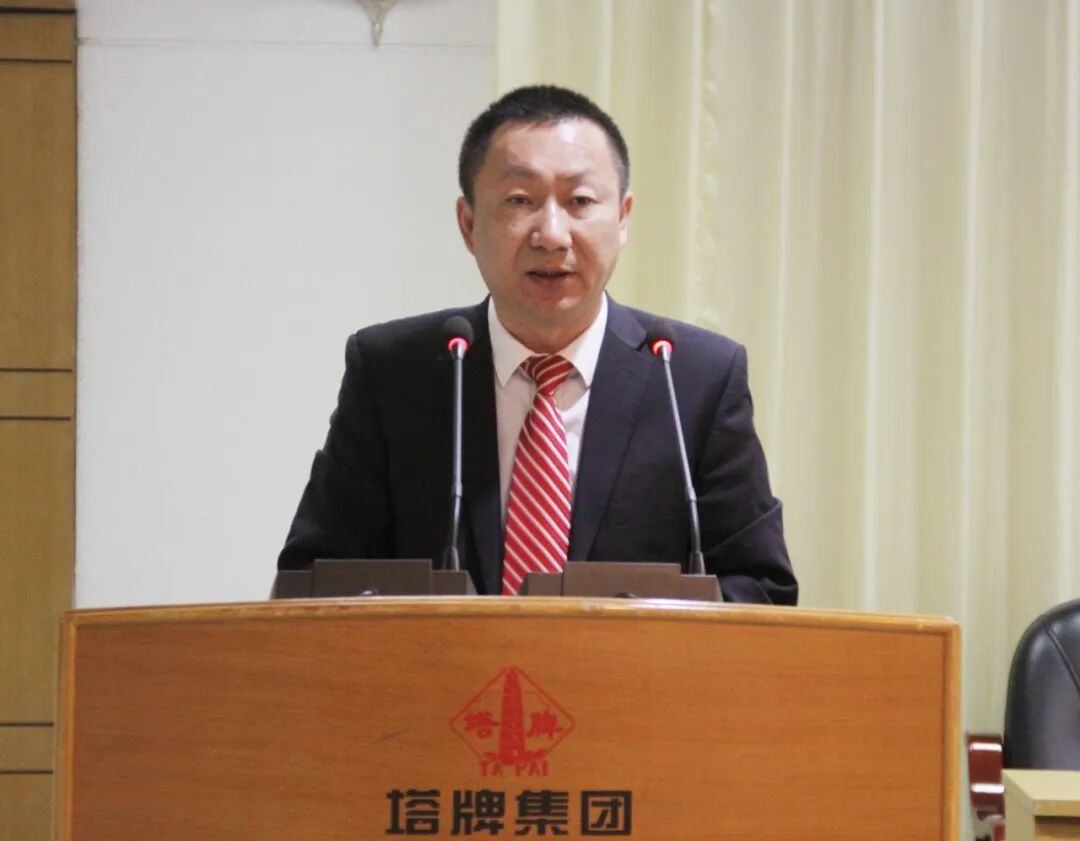 首页- 必发集团有限公司官方网站