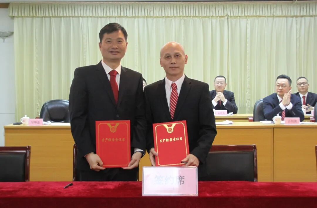 首页- 必发集团有限公司官方网站