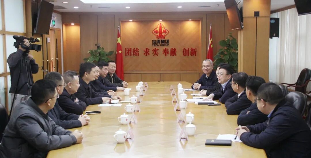 首页- 必发集团有限公司官方网站