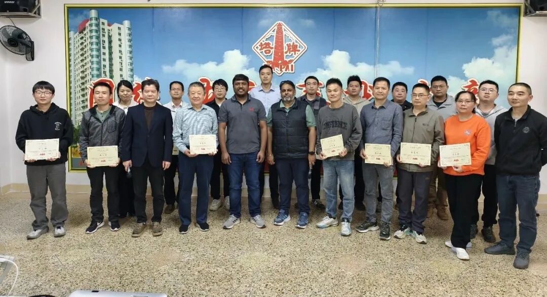 首页- 必发集团有限公司官方网站